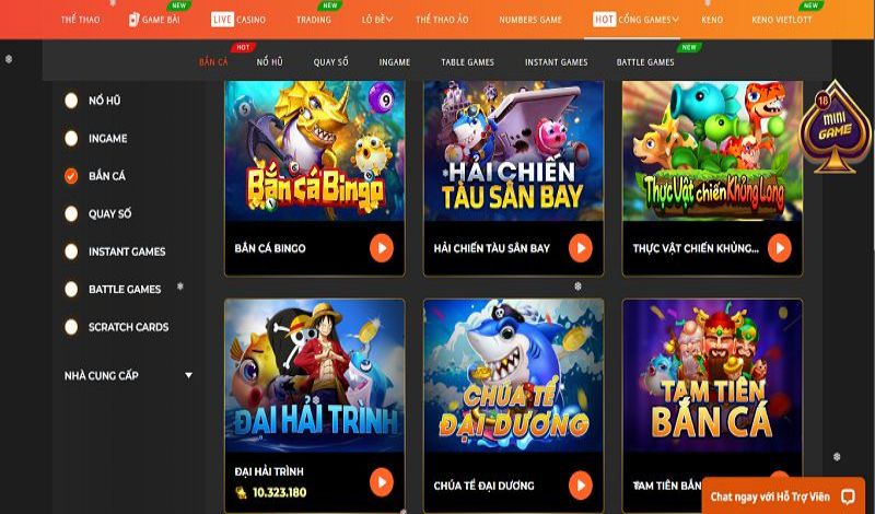 Lợi ích khi tải app SV88 về máy